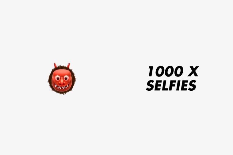 Selfie Trophy