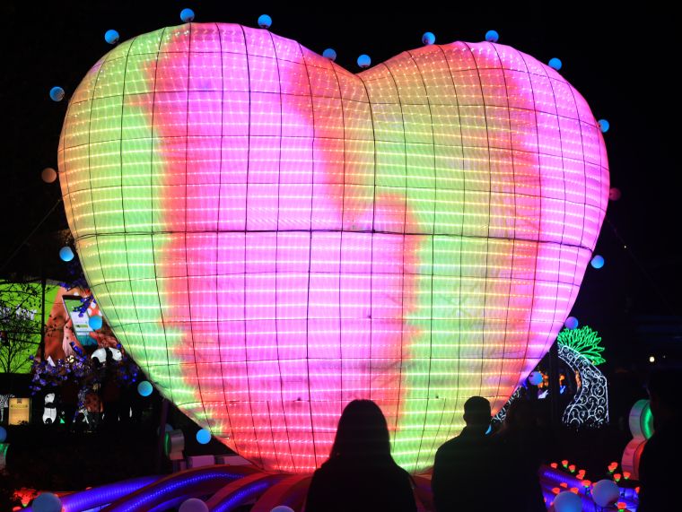 Chinese Lantern Festival