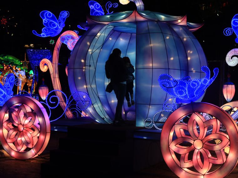 Chinese Lantern Festival