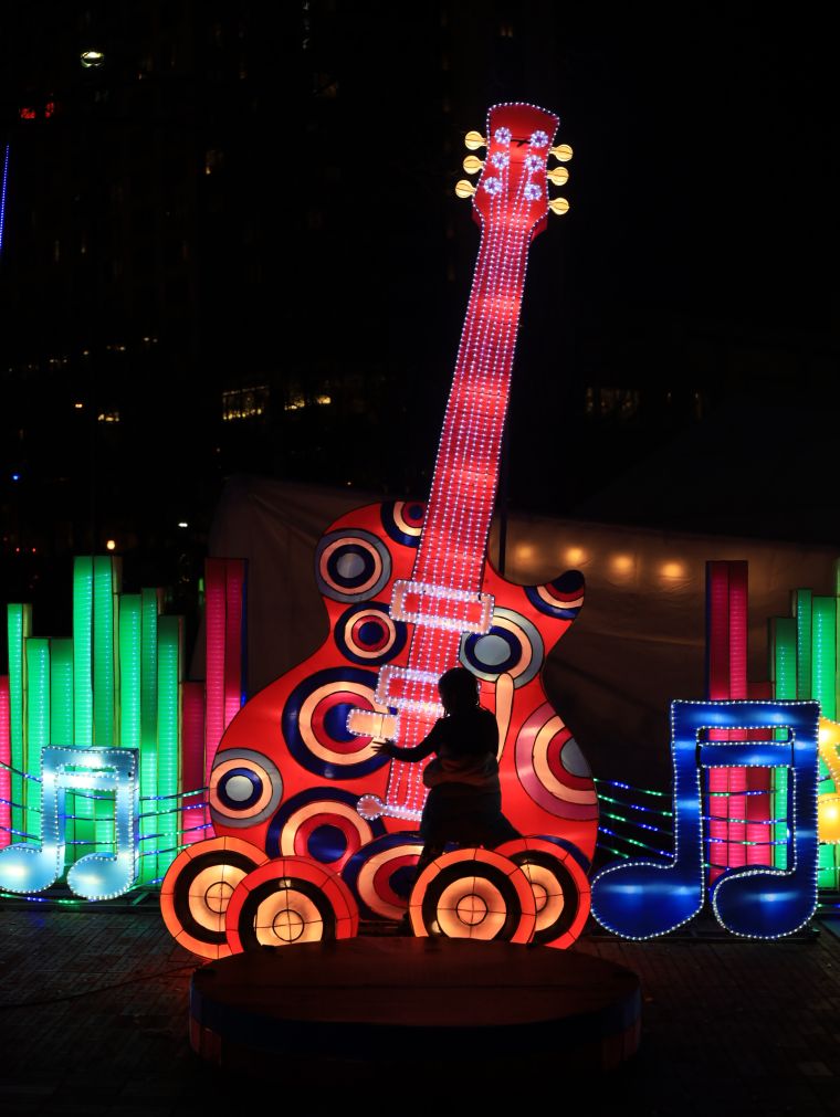 Chinese Lantern Festival