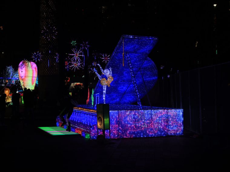 Chinese Lantern Festival