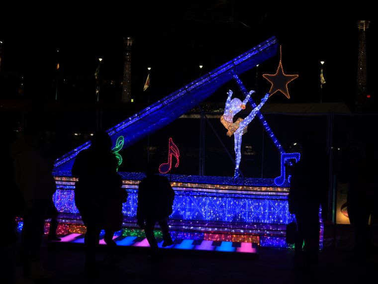 Chinese Lantern Festival