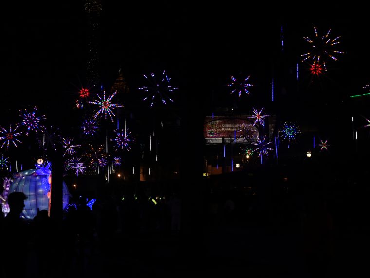 Chinese Lantern Festival