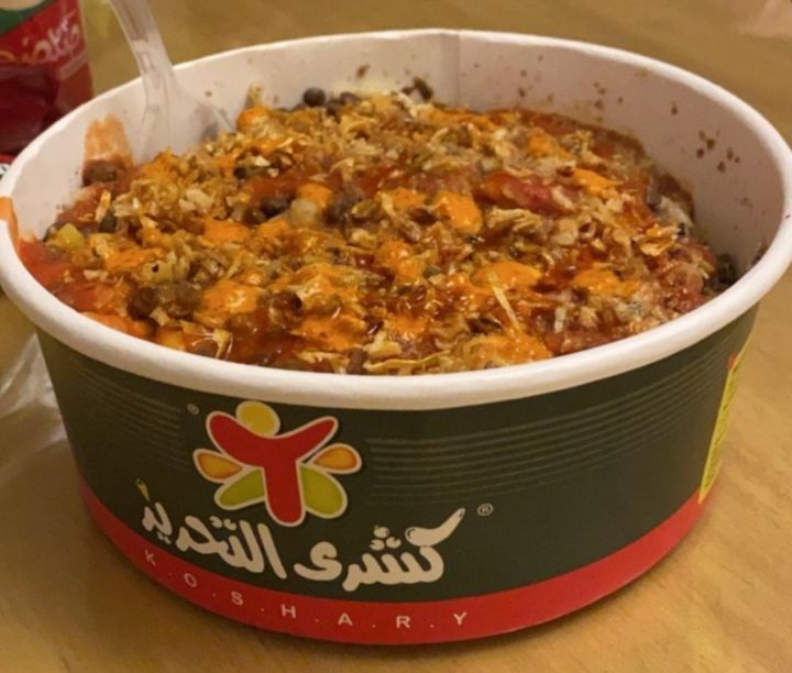 Koshary El Tahrir (Koshary, Egypt's National Dish)